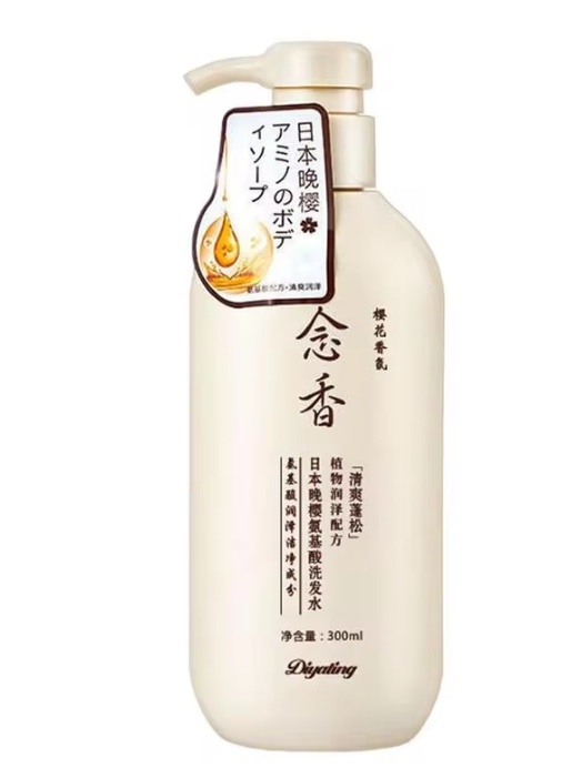مجموعة الشعر المثالي ( شامبو ساكورا الياباني - سيروم لمنع تساقط الشعر )